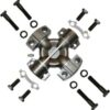 GMB 230-7202 Universal Joint 1 GMB 230-7202 Universal Joint. 00083286072022