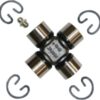 GMB 220-0078 Universal Joint 1 GMB 220-0078 Universal Joint. 00083286000780